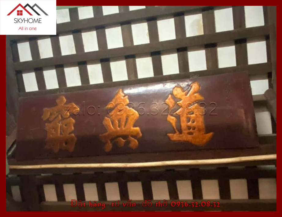 Hoành phi gỗ phòng thờ chữ Đạo vô cùng